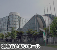 コスプレオンリーイベント　COSTAiL!　刈谷あいおいホール