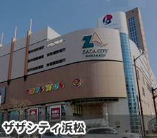 コスプレオンリーイベント　COSTAiL!　サザシティ浜松