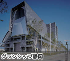 コスプレオンリーイベント　COSTAiL!　グランシップ静岡